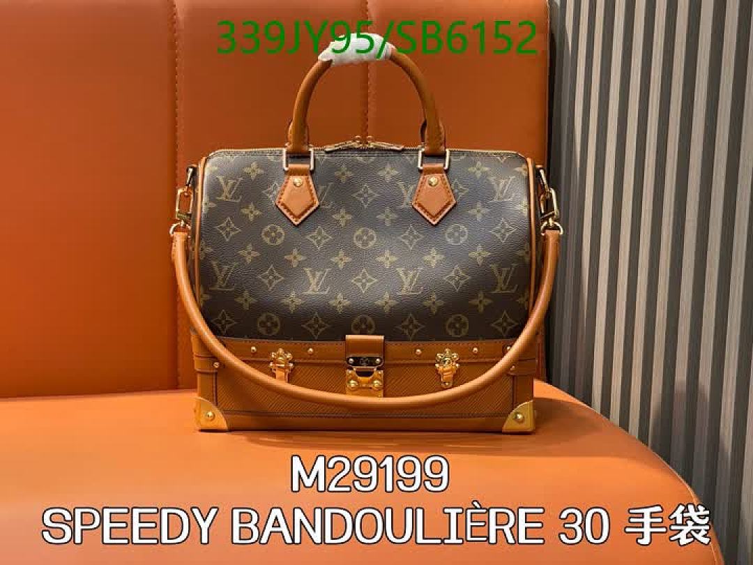 LV-Bag-Mirror Quality Code: SB6152 $: 339USD