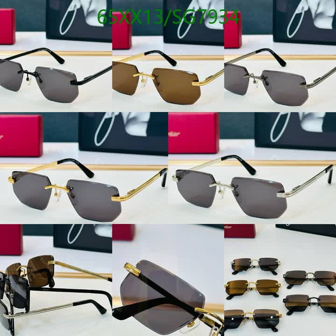 Cartier-Glasses Code: SG7934 $: 65USD