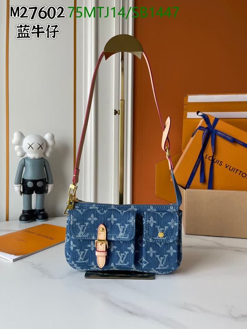 LV-Bag-4A Quality Code: SB1447 $: 75USD