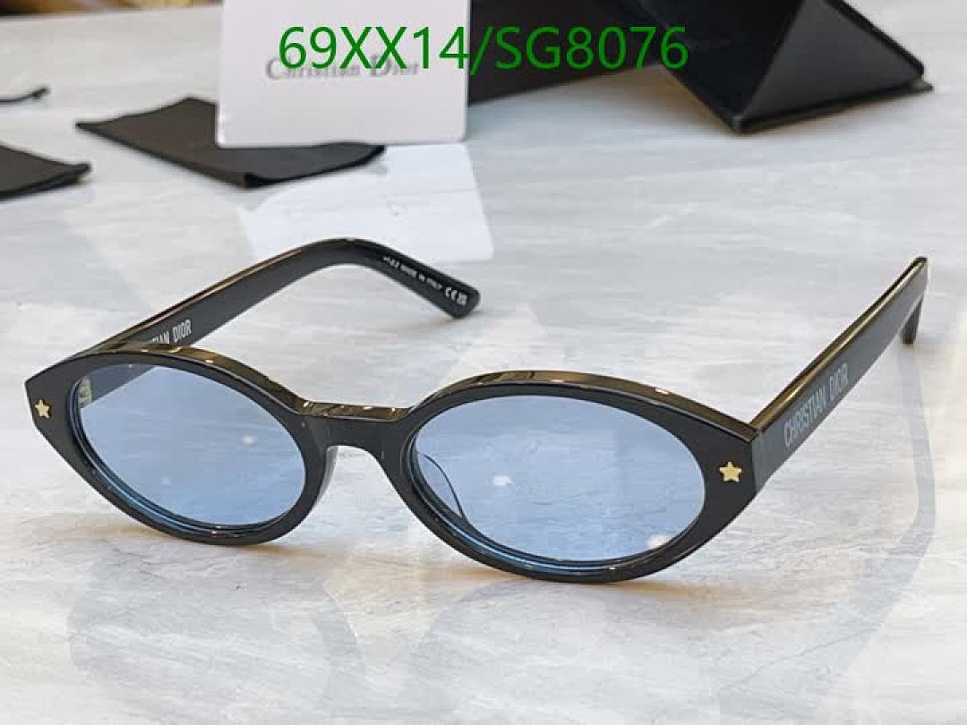Dior-Glasses Code: SG8076 $: 69USD