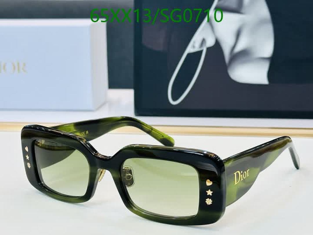Dior-Glasses Code: SG0710 $: 65USD