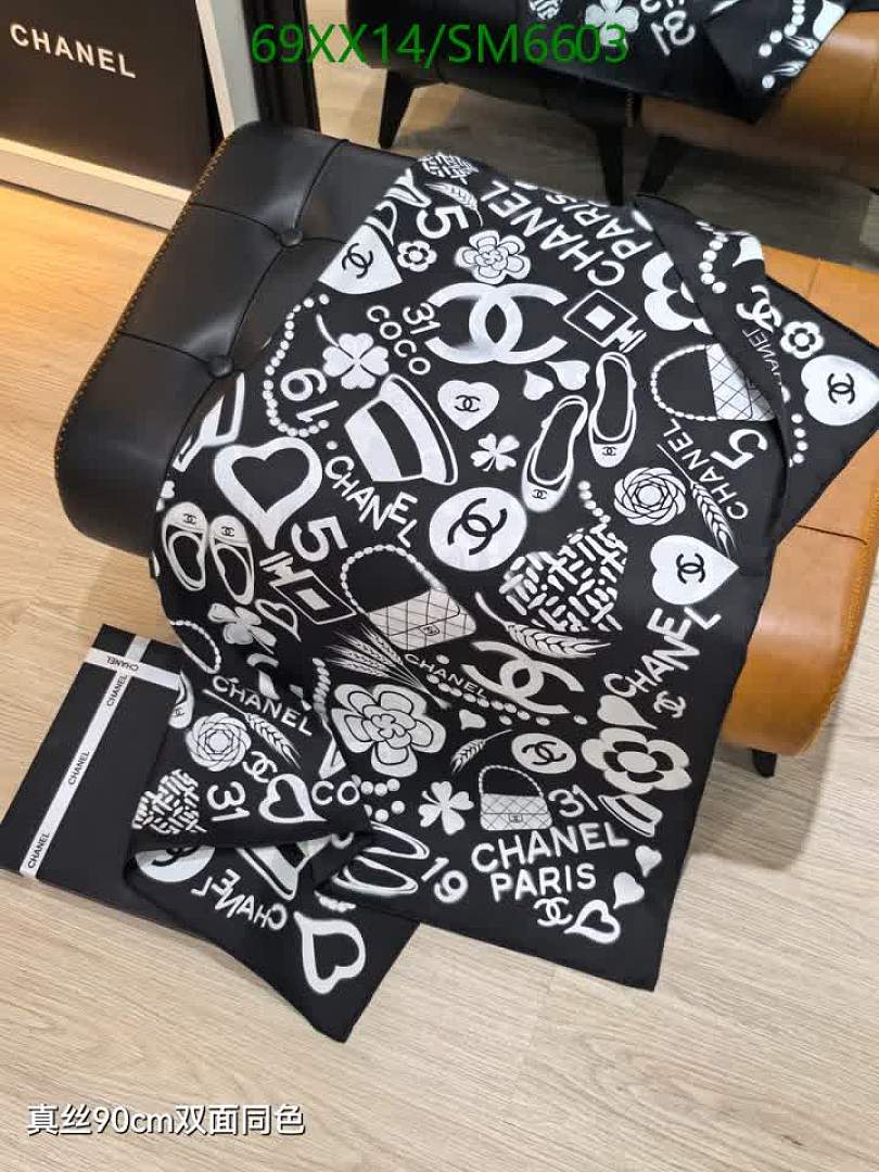 Chanel-Scarf Code: SM6603 $: 69USD