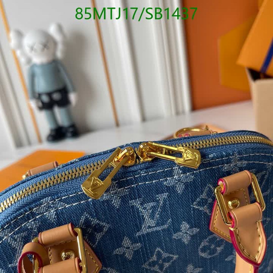 LV-Bag-4A Quality Code: SB1437