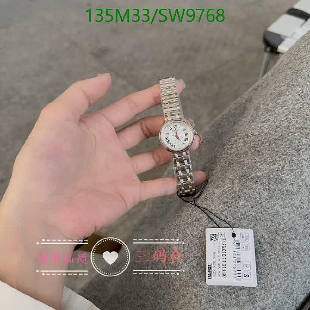 Tissot-Watch-4A Quality Code: SW9768 $: 135USD