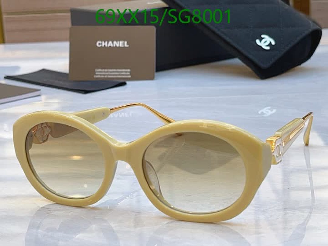 Chanel-Glasses Code: SG8001 $: 69USD