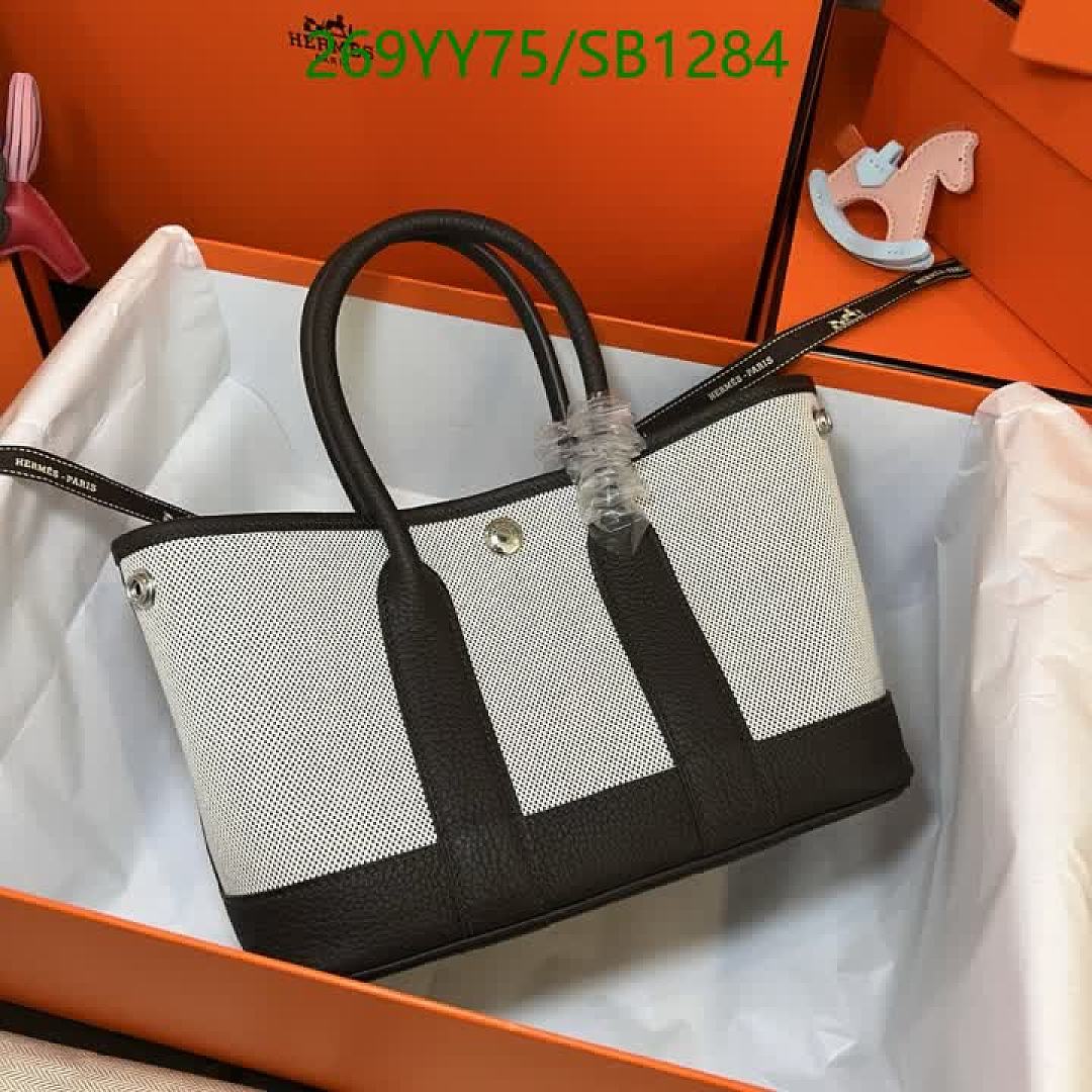 Hermes-Bag-Mirror Quality Code: SB1284 $: 269USD