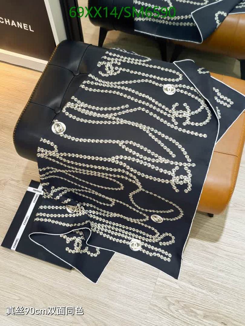 Chanel-Scarf Code: SM6590 $: 69USD