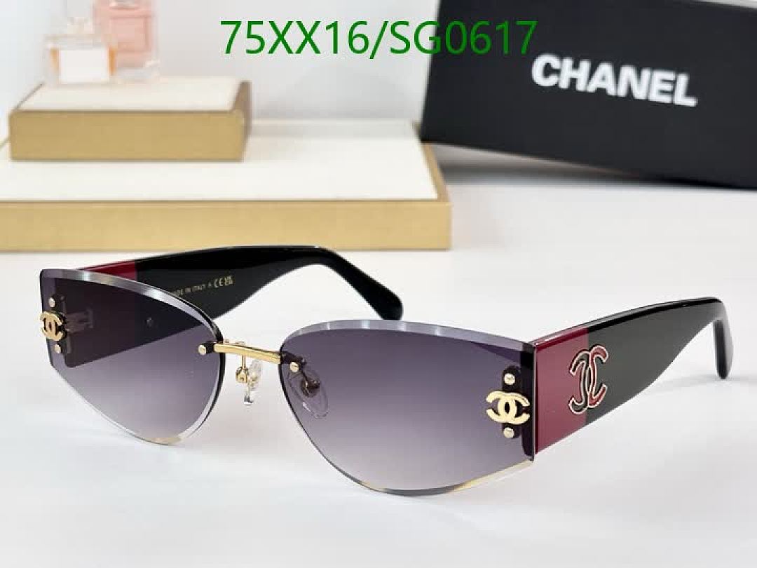 Chanel-Glasses Code: SG0617 $: 75USD