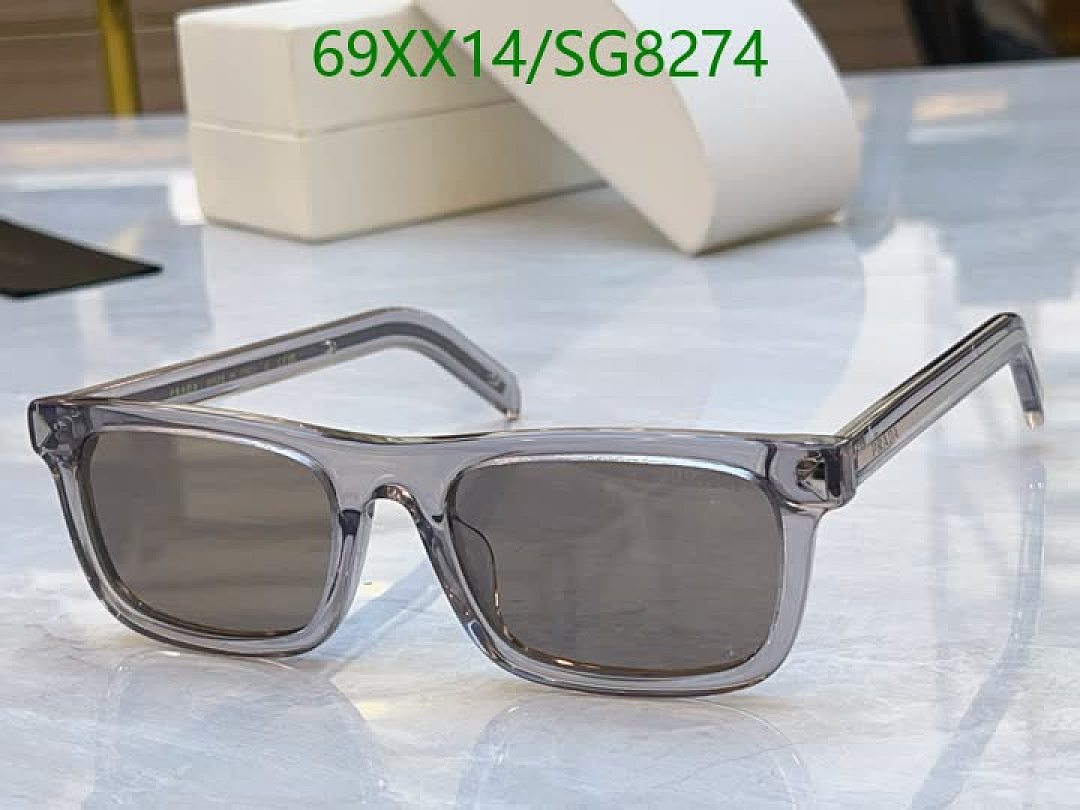 Prada-Glasses Code: SG8274 $: 69USD