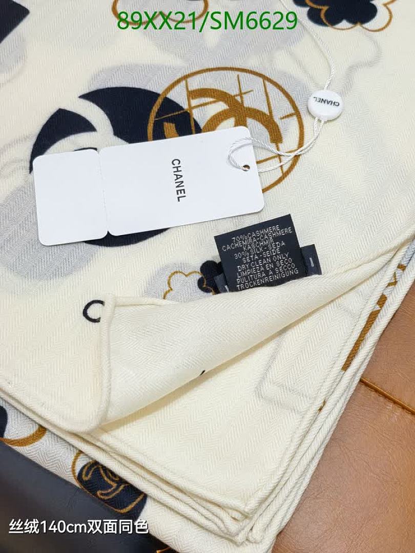 Chanel-Scarf Code: SM6629 $: 89USD