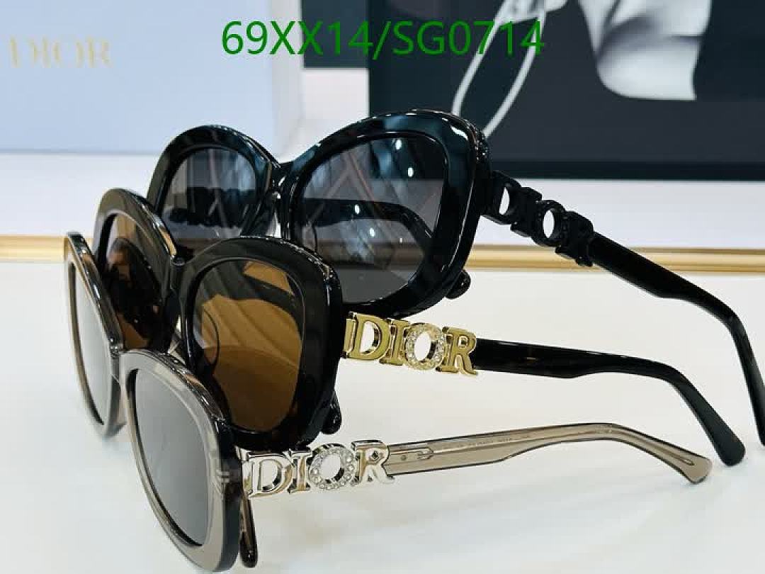 Dior-Glasses Code: SG0714 $: 69USD