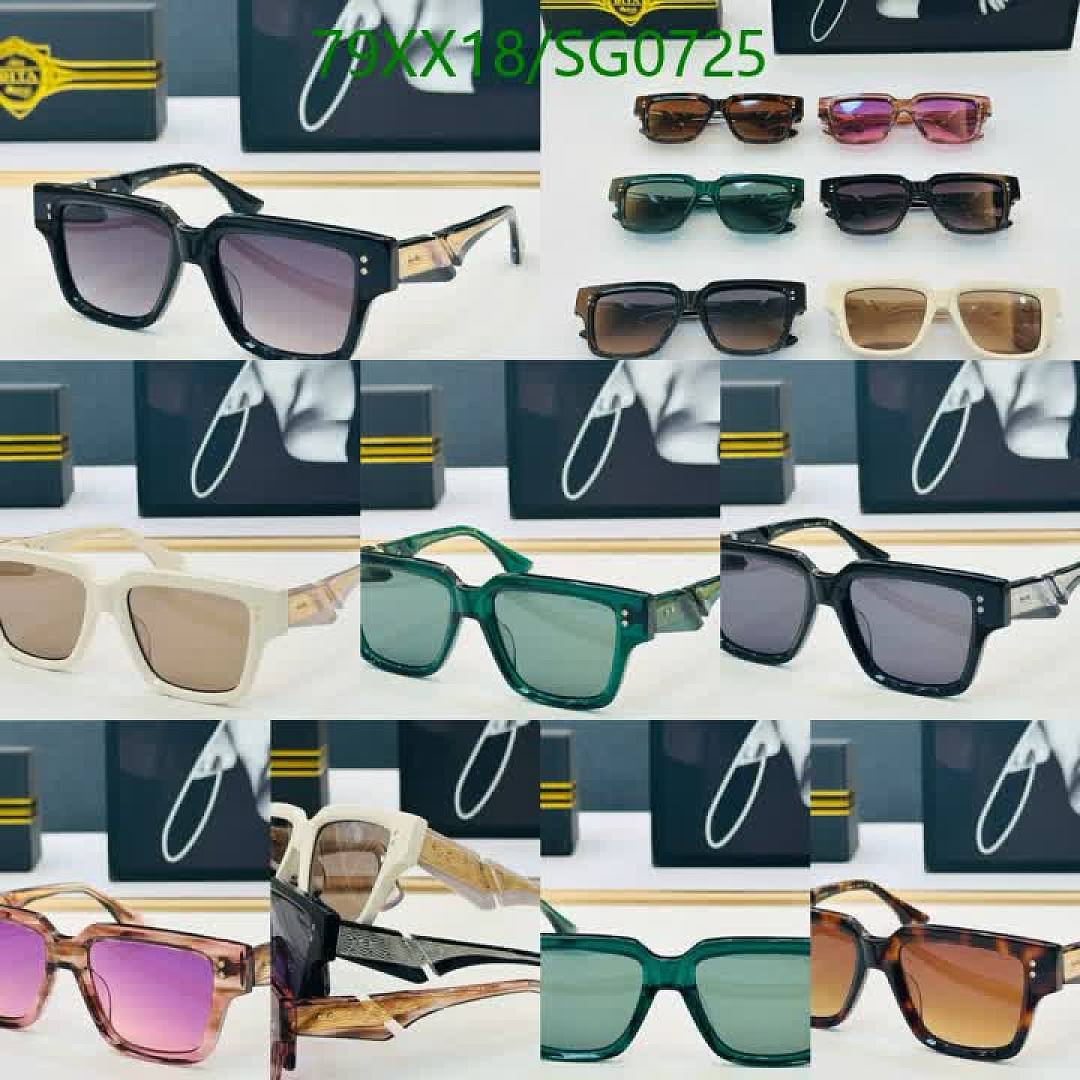 Dita-Glasses Code: SG0725 $: 79USD