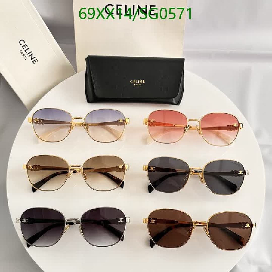 Celine-Glasses Code: SG0571 $: 69USD