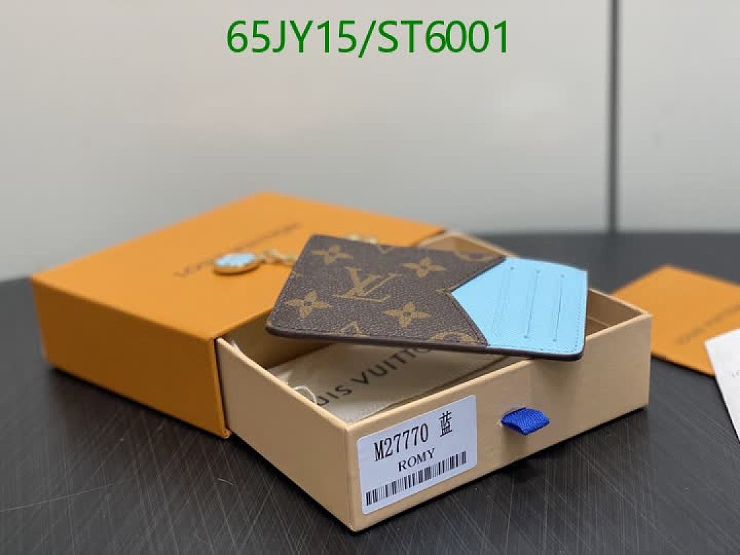 LV-Wallet Mirror Quality Code: ST6001 $: 65USD