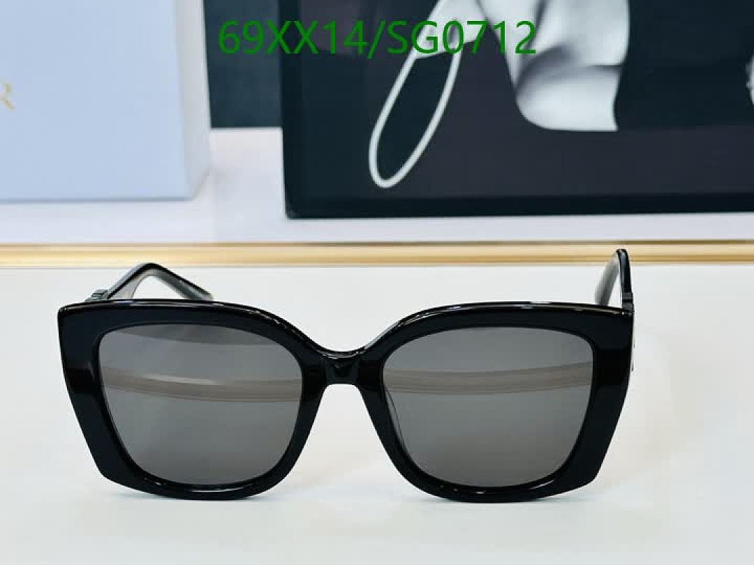 Dior-Glasses Code: SG0712 $: 69USD