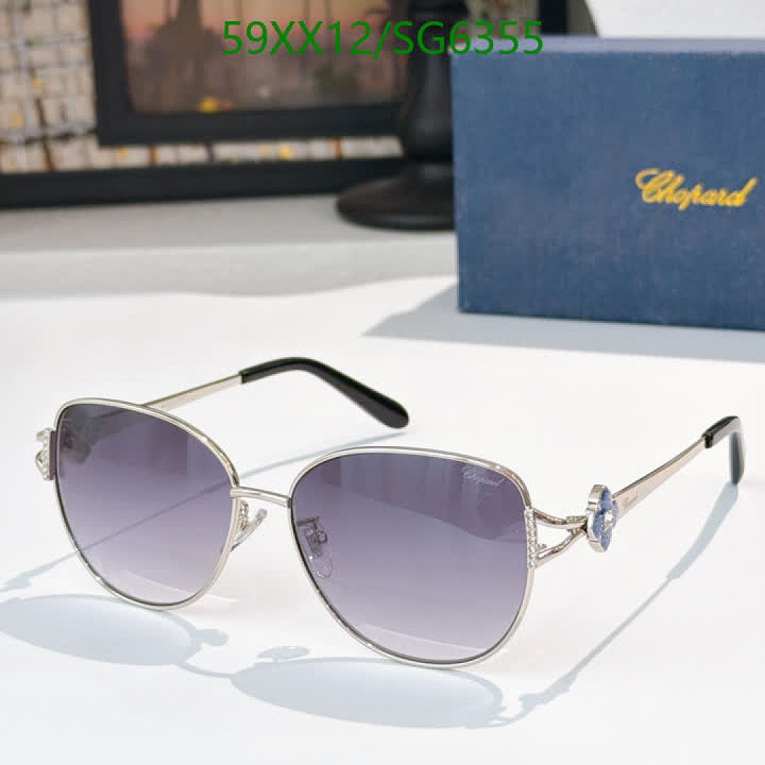 Chopard-Glasses Code: SG6355 $: 59USD