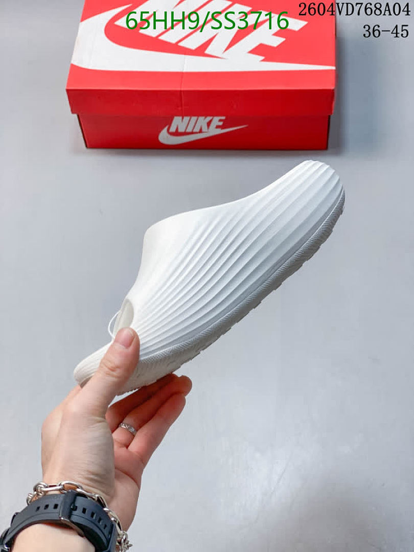 Nike-Men shoes Code: SS3716 $: 65USD