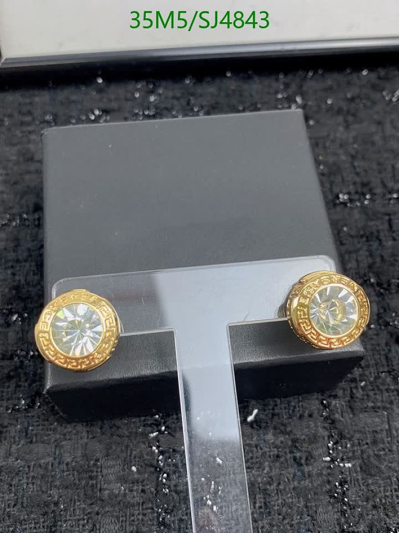 LV-Jewelry Code: SJ4843 $: 35USD