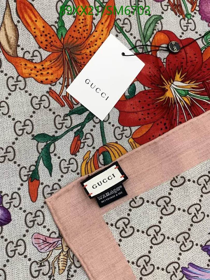 Gucci-Scarf Code: SM6703 $: 89USD