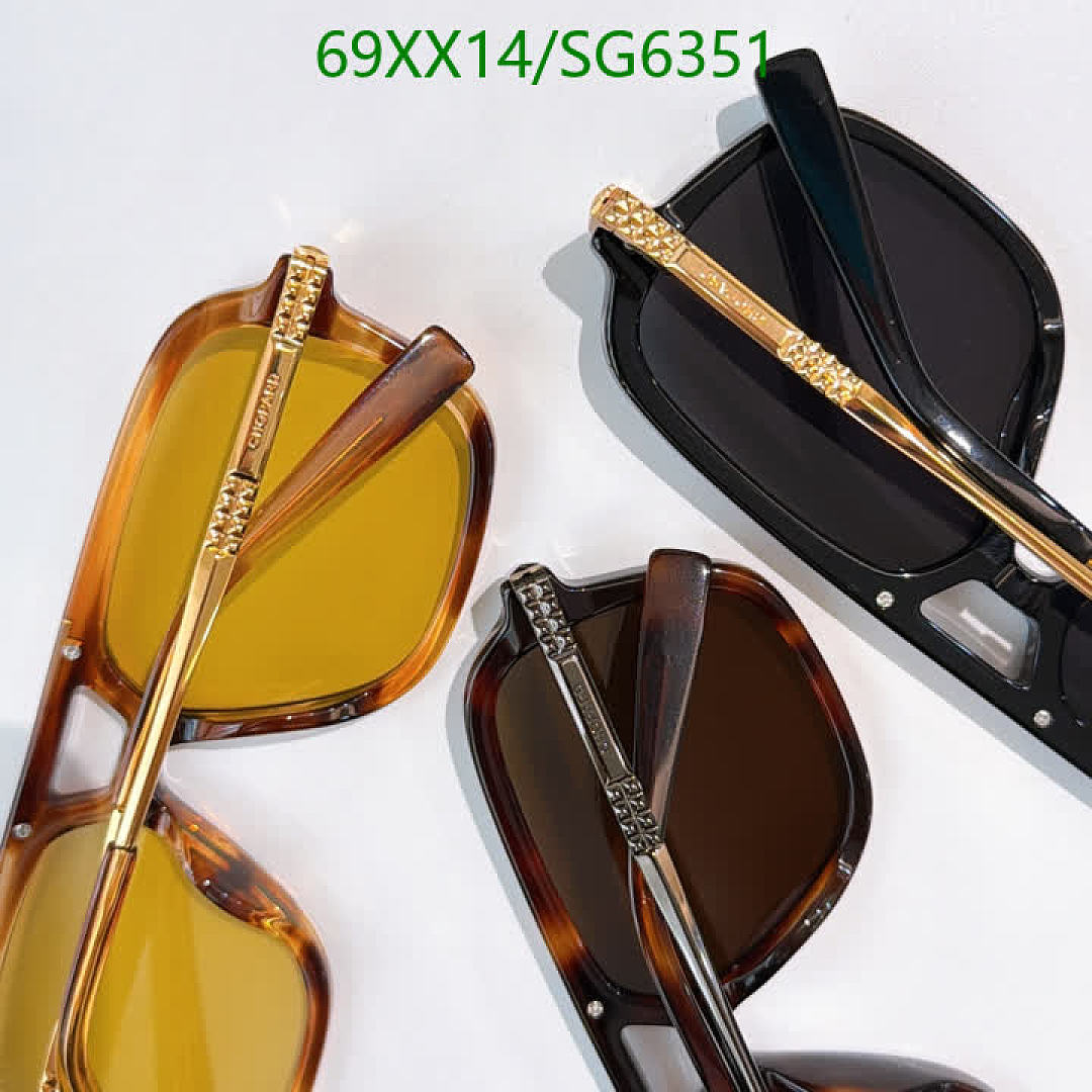 Chopard-Glasses Code: SG6351 $: 69USD