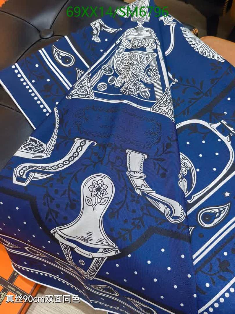 Hermes-Scarf Code: SM6796 $: 69USD
