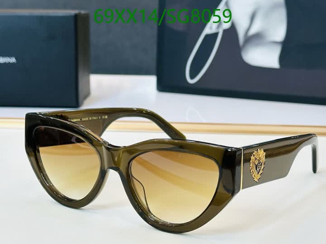 D&G-Glasses Code: SG8059 $: 69USD