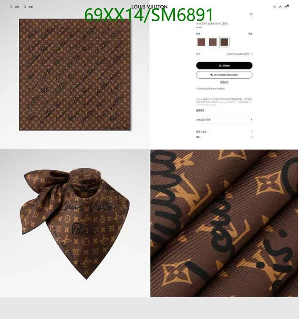 LV-Scarf Code: SM6891 $: 69USD
