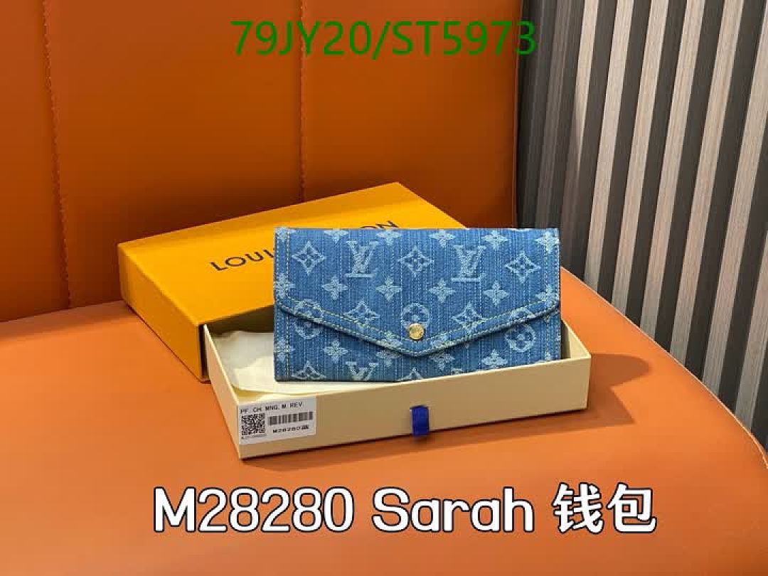 LV-Wallet Mirror Quality Code: ST5973 $: 79USD