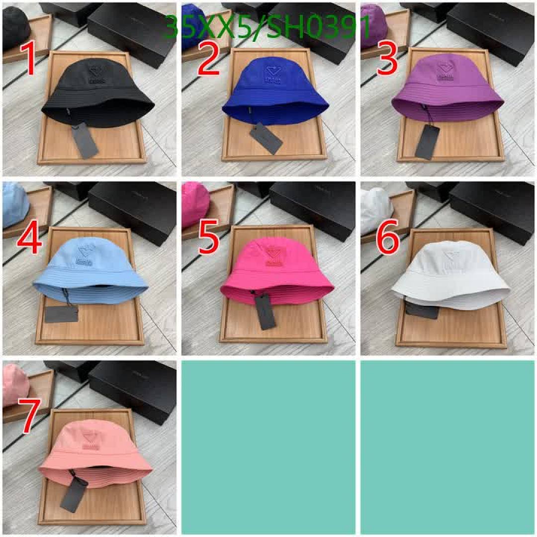 Prada-Cap(Hat) Code: SH0391 $: 35USD