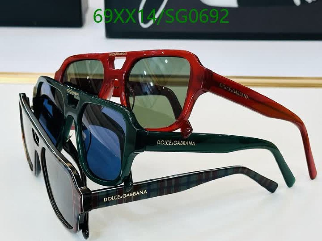 D&G-Glasses Code: SG0692 $: 69USD