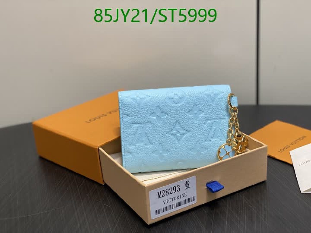 LV-Wallet Mirror Quality Code: ST5999 $: 85USD