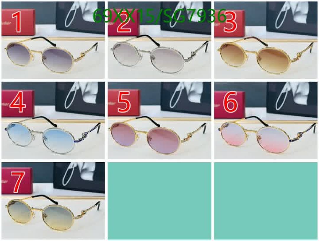 Cartier-Glasses Code: SG7936 $: 69USD