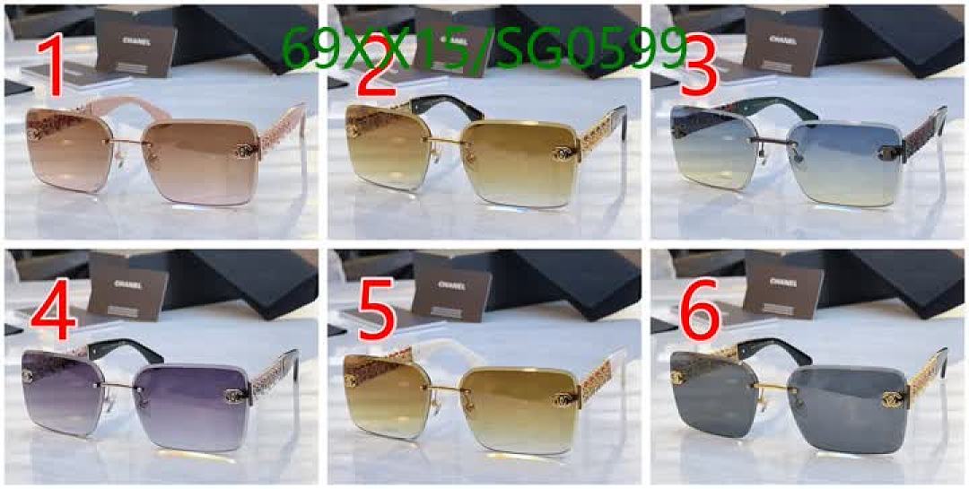 Chanel-Glasses Code: SG0599 $: 69USD