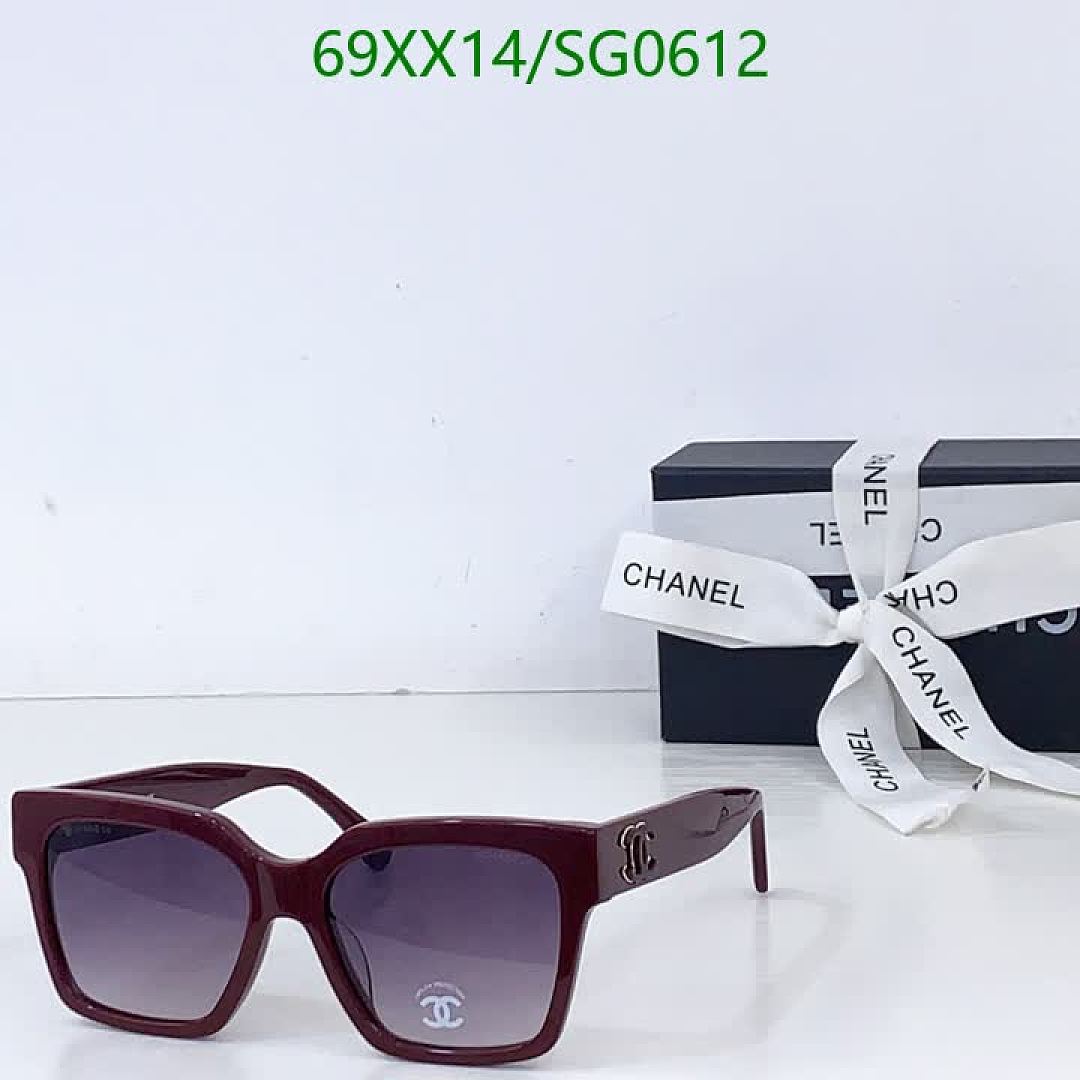 Chanel-Glasses Code: SG0612 $: 69USD