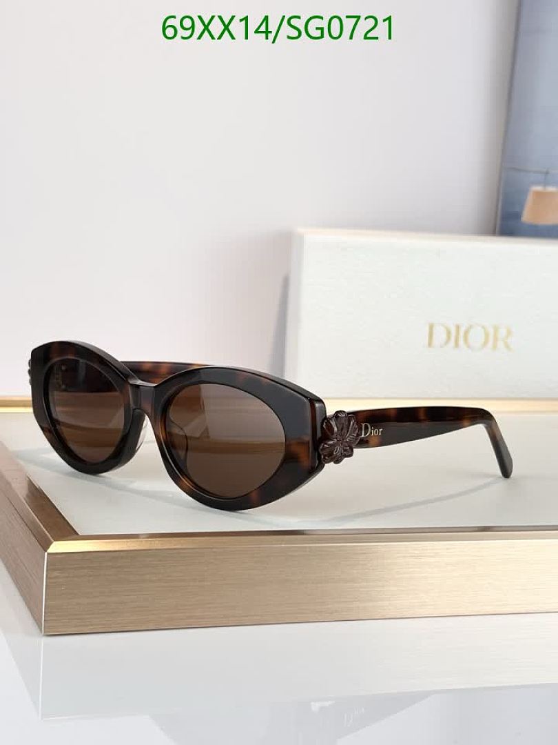 Dior-Glasses Code: SG0721 $: 69USD