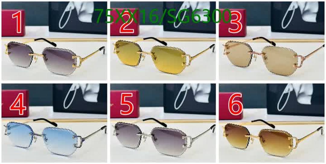 Cartier-Glasses Code: SG6300 $: 75USD