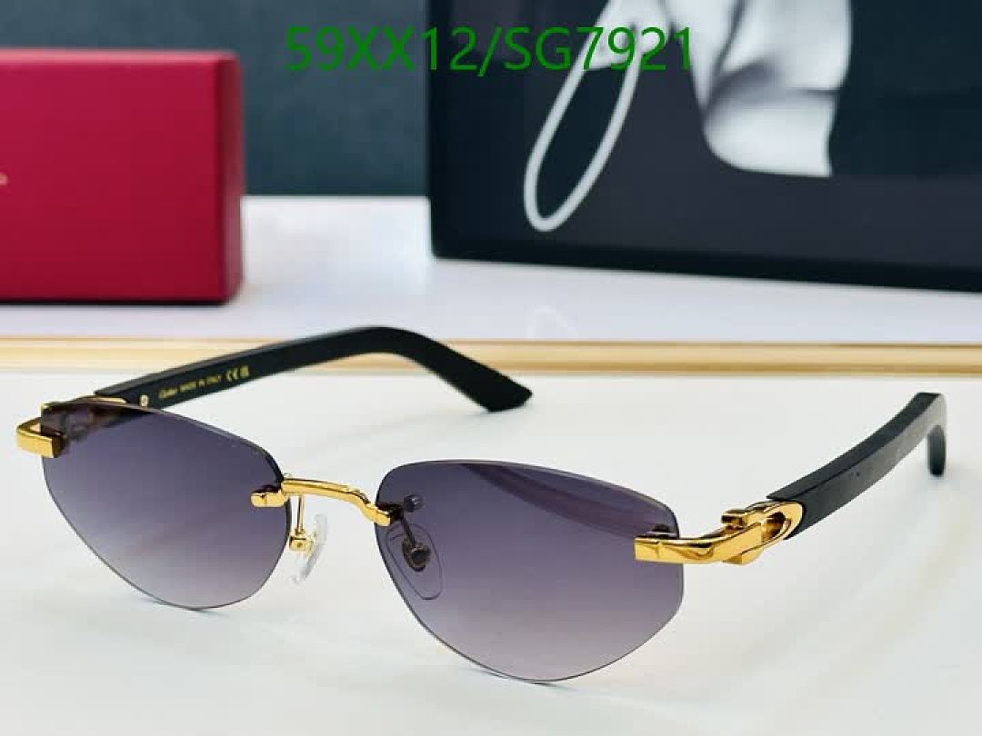 Cartier-Glasses Code: SG7921 $: 59USD