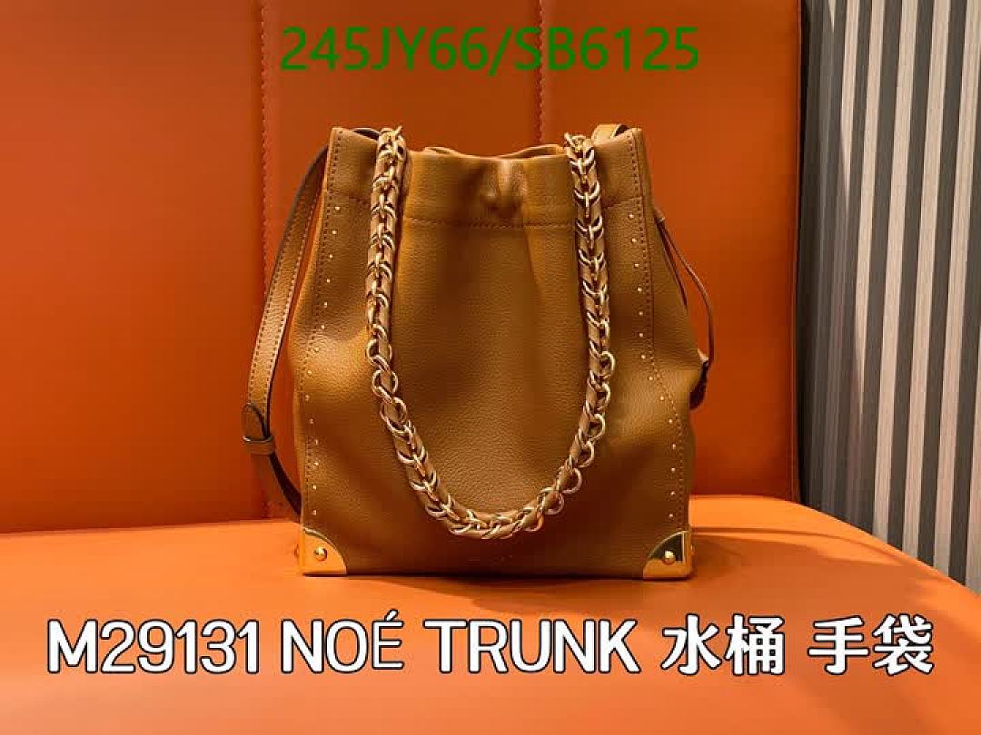 LV-Bag-Mirror Quality Code: SB6125 $: 245USD