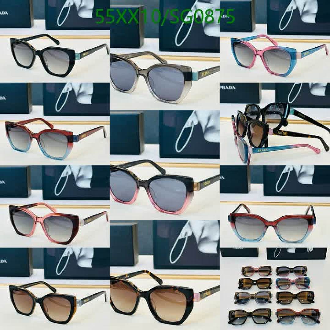 Prada-Glasses Code: SG0875 $: 55USD