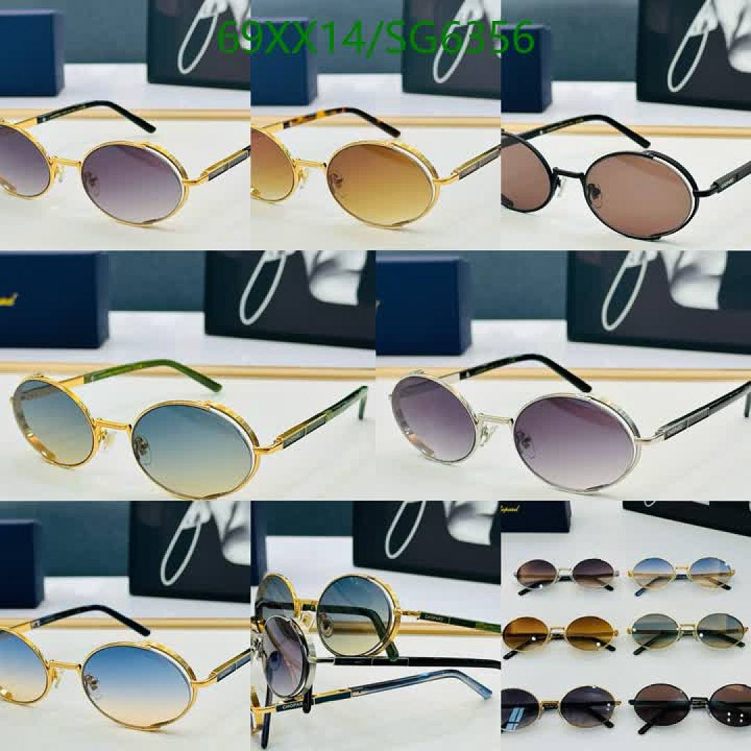 Chopard-Glasses Code: SG6356 $: 69USD
