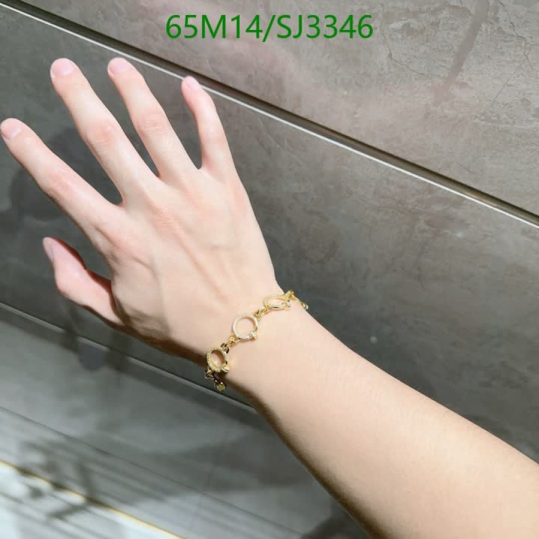 Cartier-Jewelry Code: SJ3346 $: 65USD