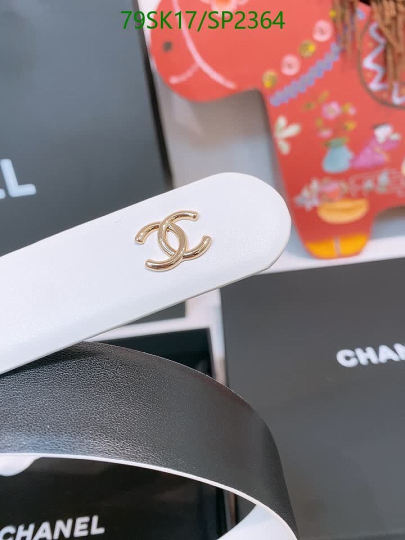 Chanel-Belts Code: SP2364 $: 79USD