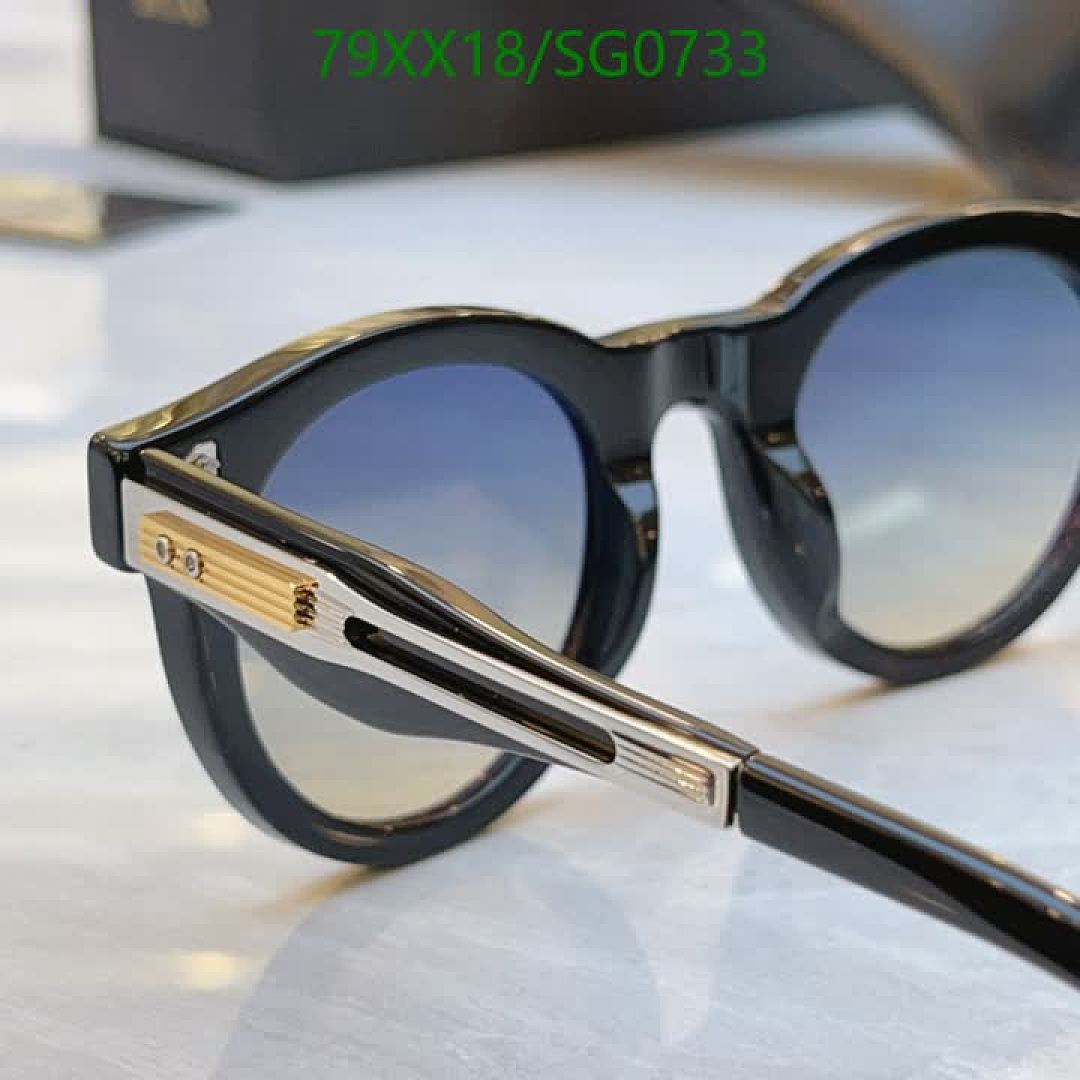 Dita-Glasses Code: SG0733 $: 79USD