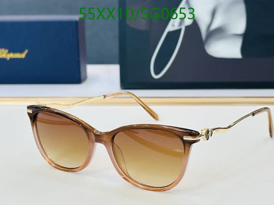 Chopard-Glasses Code: SG0653 $: 55USD