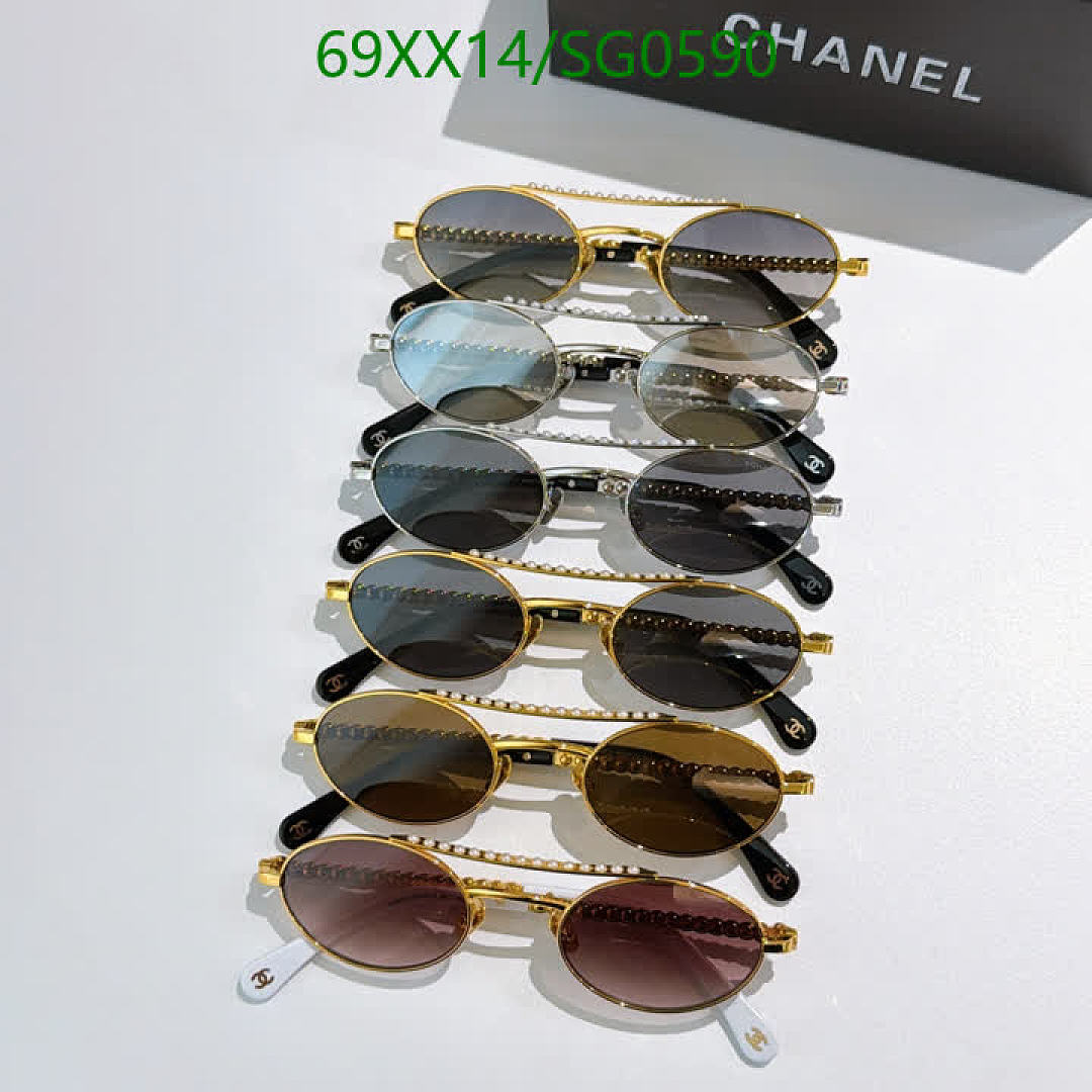 Chanel-Glasses Code: SG0590 $: 69USD