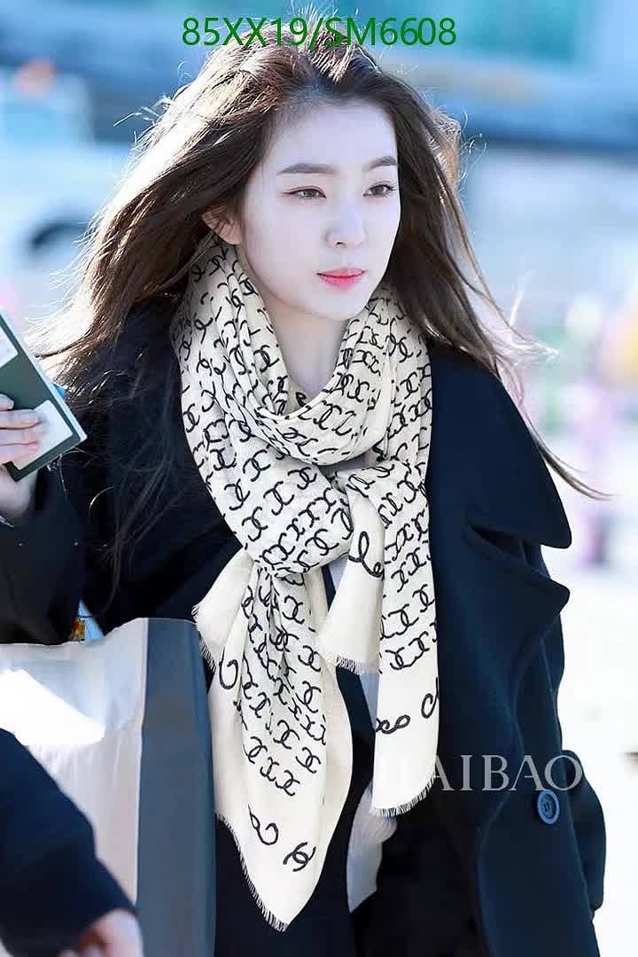 Chanel-Scarf Code: SM6608 $: 85USD