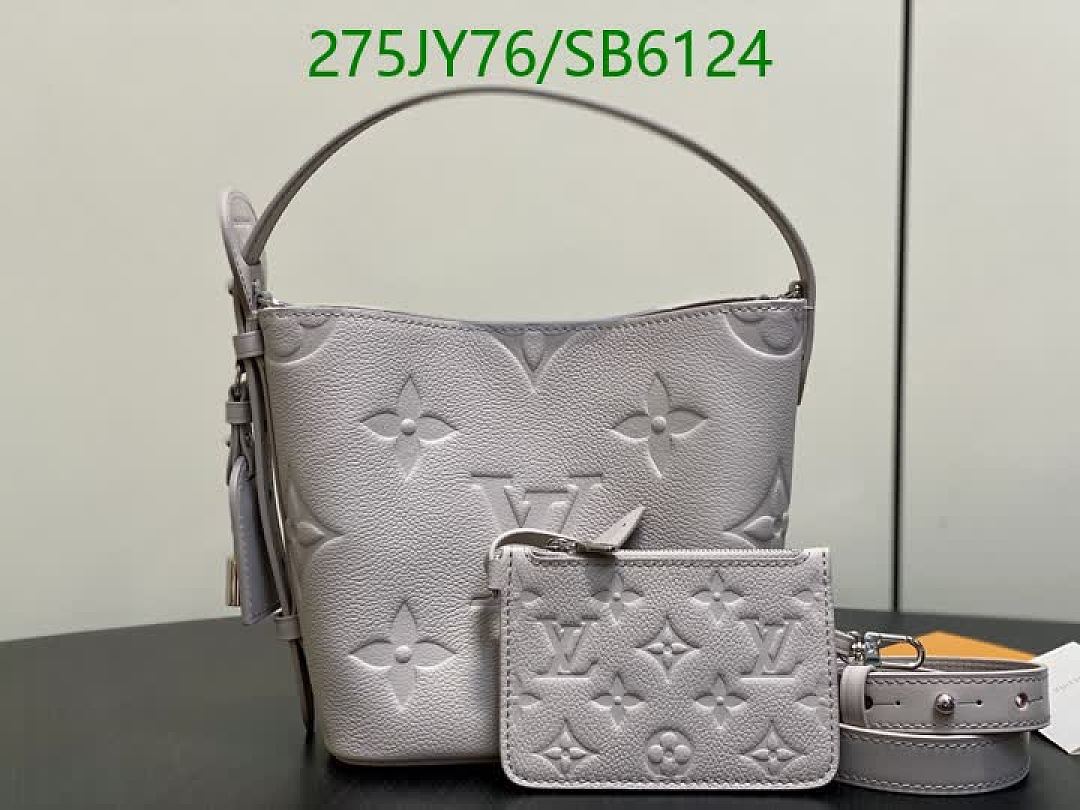 LV-Bag-Mirror Quality Code: SB6124 $: 275USD