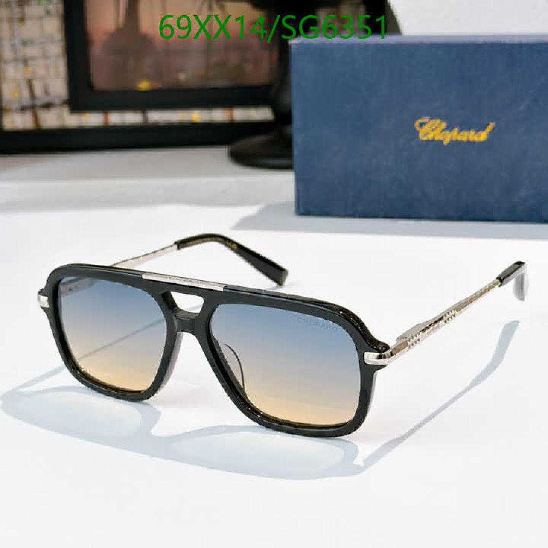 Chopard-Glasses Code: SG6351 $: 69USD