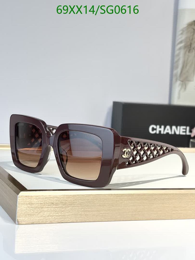 Chanel-Glasses Code: SG0616 $: 69USD