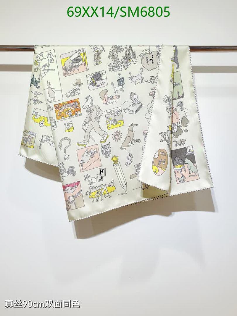 Hermes-Scarf Code: SM6805 $: 69USD